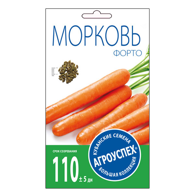 Морковь Форто (Агроуспех)