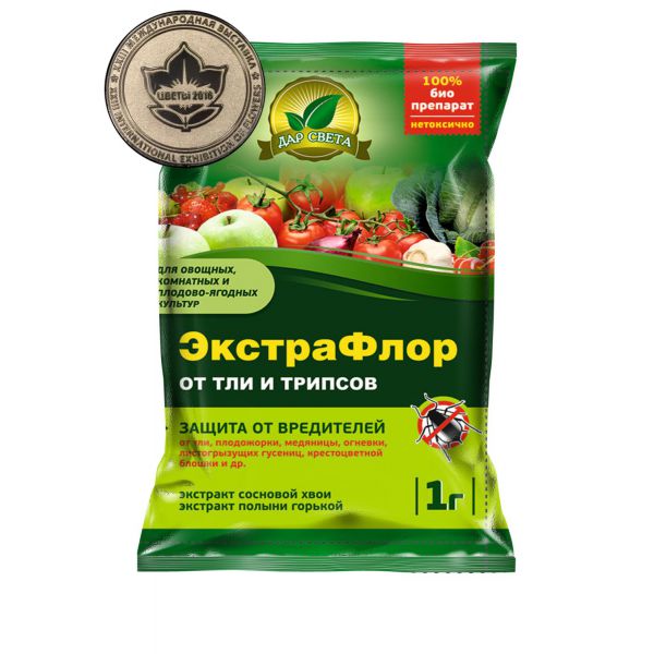 Экстрафлор от тли и трипсов 1 гр. (200)