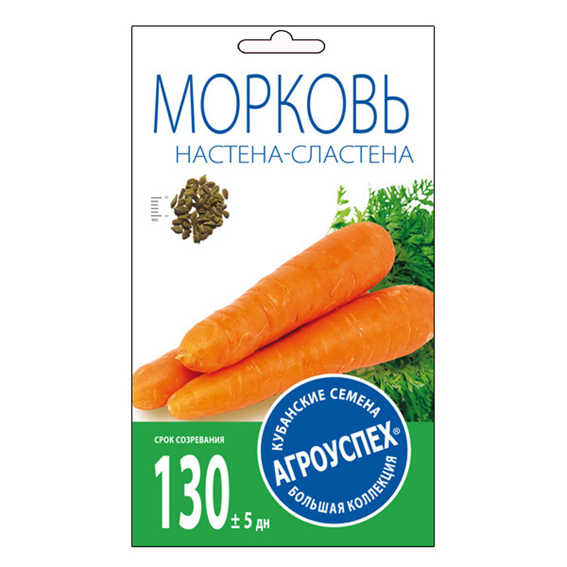 Морковь Настена (Агроуспех)