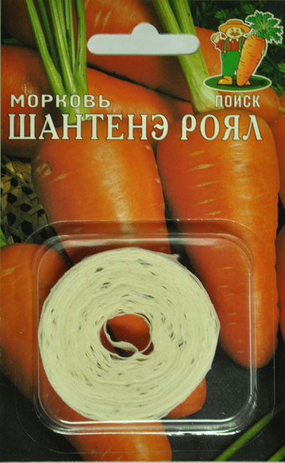 Морковь Шантанэ Роял лента 8м,Ср. (Поиск)