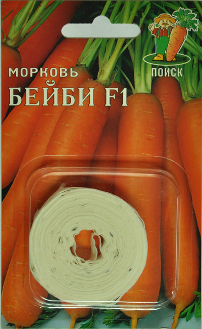 Морковь Бейби F1 лента 8м,Ср. (Поиск)