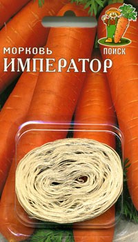 Морковь Император  лента 8м,Ср. (Поиск)