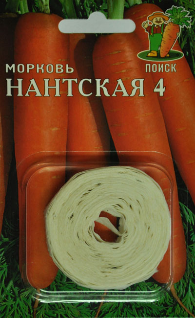 Морковь Нантская 4 лента 8м,Ср. (Поиск)