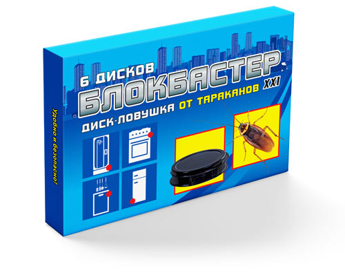 Блокбастер Диск-ловушка от тараканов 6 шт. (24)