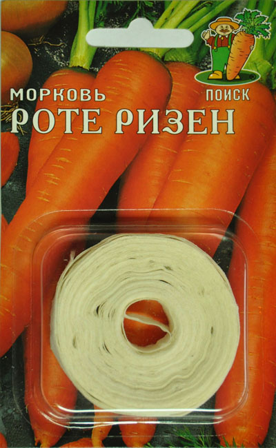 Морковь Роте Ризен 8м,П.(Поиск)