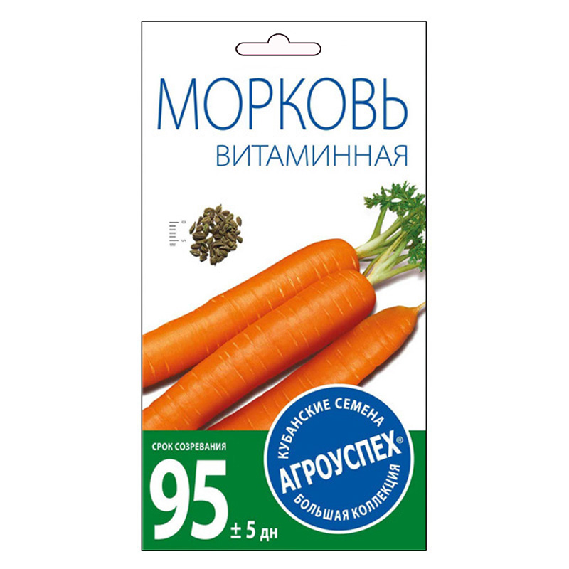 Морковь Витаминная 6 средняя (Агроуспех)