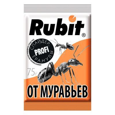 Рубит Спайдер гранулы от муравьев 75г  (40)