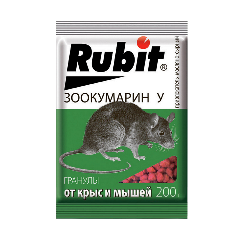 Зоокумарин Рубит+гранулы 200г У (сырный) (35)