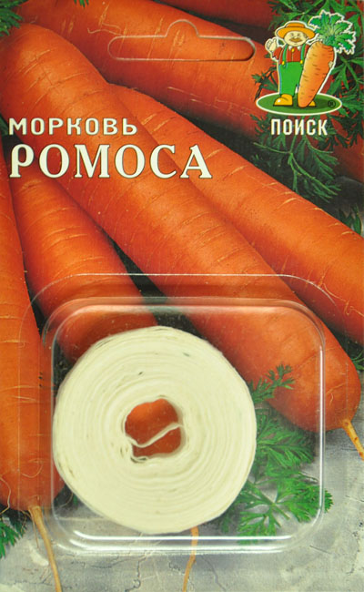 Морковь Ромоса лента 8м (Поиск)